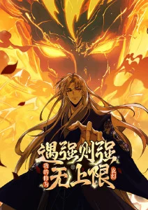 动漫番剧作画张数分析