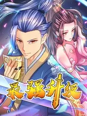 荒野搭子 户外真人秀